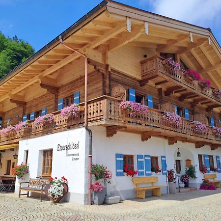 Pension Etzerschloessl Berchtesgaden Zewnętrze zdjęcie